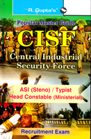 cisf-asi-typist-head-constable(ministerial)-recruitment-exam-(r-641)