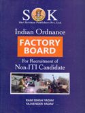 indian-ordnance-factories-trade-apprentice-for-non-iti-iti