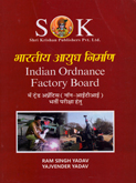indian-ordnance-factories-trad-aprentice-(non--iti)