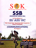 ssb-si-asi-hc-(communication)-paper--i