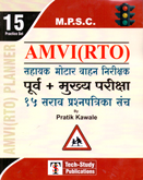 amvi(rto)