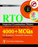 rto-inpector-main-examination-conventional-objective-type-4000-mcqs