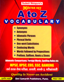 master-key-a-to-z-vocabulary