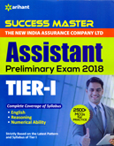the-niac-ltd-assistant-pre-exam-tier--i-2018-(d759)