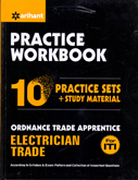 ordnance-trade-apprentice-electrical-trade