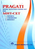 -mht-cet-pragati-model-qustion-papers-set-for