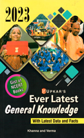 ever-latest-general-knowledge-2023