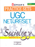 ugc-net-jrf-set-sociology-paper-ii-iii
