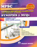 mpsc-combined-preliminary-examination-(civil-mechanical-electrical)-synopsis-mcqs-(pp306)