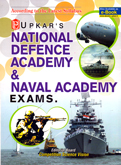 nda-na-exam