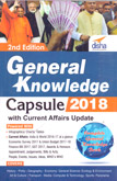 2-nd-general-knowledge-capsule-2018-with-current-affairs-update