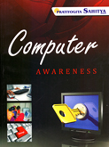 computer-awareness-