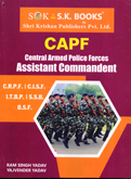 capf-assistant-commandant-