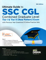 ssc-cgl-tier-i-and-tier-ii-(new-pattern)-exam-8th-edition