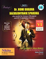 dr-homi-bhabha-balvaidnyanic-spardha-std-vi-english-medium-2025