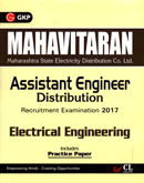 mahavitran-assistant-engineer-electrical-engineering