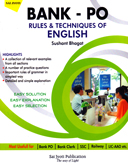 bank-po-rules-techniques-of-english