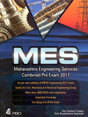 mes-maharashtra-engineering-services-combined-pre-exam-2017