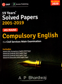 ias-mains-compulsory-english-(solved-papers-2001-2019)