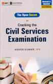 civil-services-examination