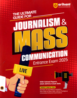 journalism-mass-communication-entrance-examination-2025-(d007)