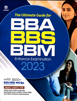 the-ultimate-guide-for-bba,-bbs,-bbm-entrance-examination-2022-(g191)