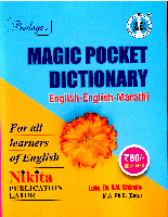 magic-pocket-dictionary-(english-english-marathi)
