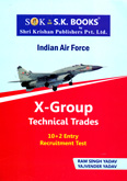 indian-air-force-x-group-technical-trades-10-2-entry-recruitment-test