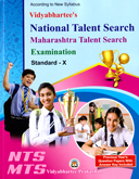 national-talent-search-examination-(std-x)-(english-medium)