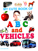 my-cute-book-of-abc-and-vehicles