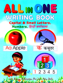 all-in-one-wiriting-book-capital-small-letters,-numbers,-?????-????????