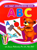my-first-colouring-book-abc