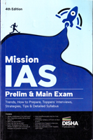 mission-ias-prelim-main-exam-4th-edition