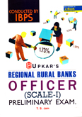 ibps-regional-rural-banks-officer-(scale-i)-preliminary-exam
