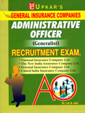 gic-administrative-offecer-(generalist)-recruitment-exam