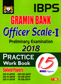 ibps-crp-gramin-bank-officer-scale-i-pre-examination-2018