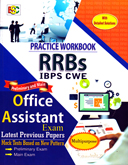 practice-workbook-rrbs-ibps-cwe-officers-assistant