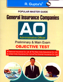 general-insurance-companies-ao-objective-test