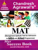 mat-to-mba-and-allied-programmes