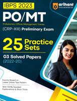 ibps-2023-po-mt-crp-xiii-preliminary-exam-25-practice-sets-3-solved-papers-2022-20-(g775)