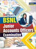 bsnl-junior-accounts-officers-examinition