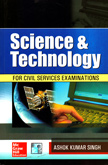 science-technology