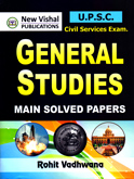 general-studies-main-solved-papers