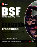 bsf-constable-tradesman-recrutiment-exam