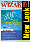 competition-wizard-march-2020