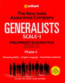 the-new-india-assurance-company-generalists-scale--i-phase--i-