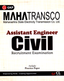 mahatransco-assistant-engineer-civil-recruitment-examination