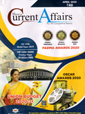 current-affairs-april-2020