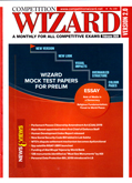 competition-wizard-february-2020