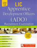 lic-apprentice-development-officers-(ado)-examination